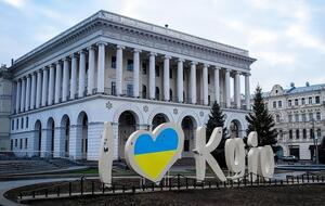 Еще одно издание исправило написание названия Киева