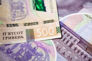 Минэкономики: Среднегодовой курс национальной валюты на 2020 год закладывался на уровне 28,2 грн/$