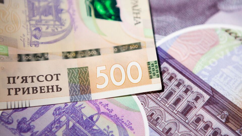 Минэкономики: Среднегодовой курс национальной валюты на 2020 год закладывался на уровне 28,2 грн/$