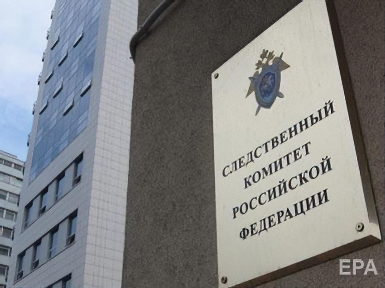 Слідком регулярно обвинувачує українських військовослужбовців у злочинах