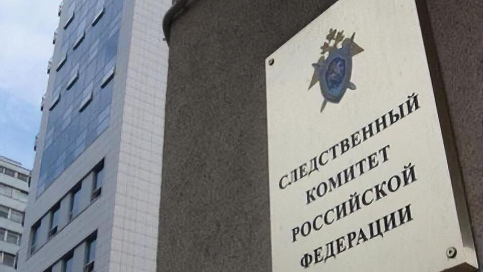 Слідком регулярно обвинувачує українських військовослужбовців у злочинах