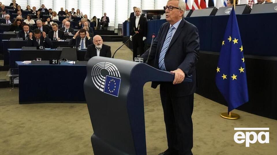 Юнкер сказав, що схвалить угоду про Brexit тільки після того, як її погодить британський парламент