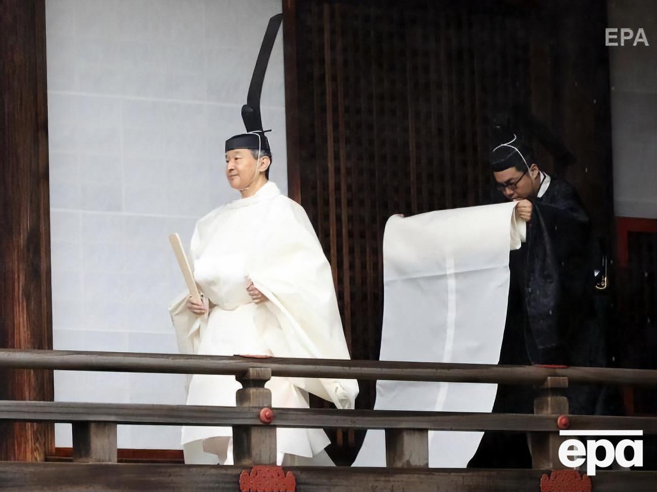 В Токио состоялась церемония интронизации Нарухито. Фоторепортаж