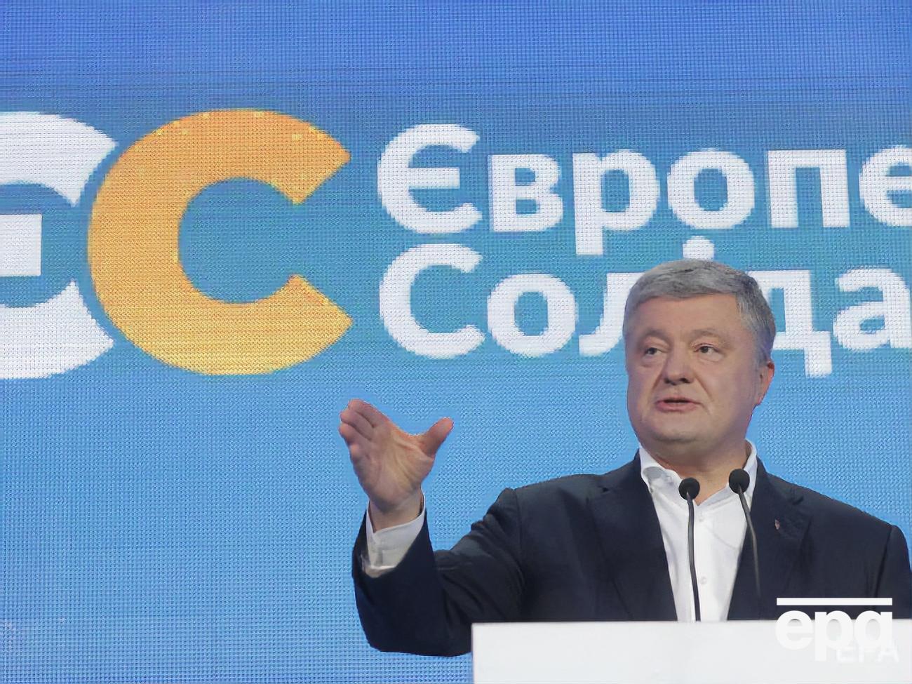 Партия Порошенко заявила, что канал Коломойского "пробил очередное моральное дно"