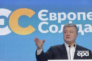 Партія Порошенка заявила, що канал Коломойського "пробив чергове моральне дно"