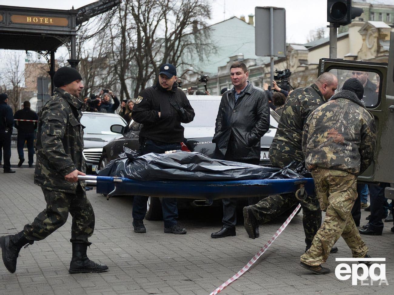 Вороненкова убили в Киеве в марте 2017 года