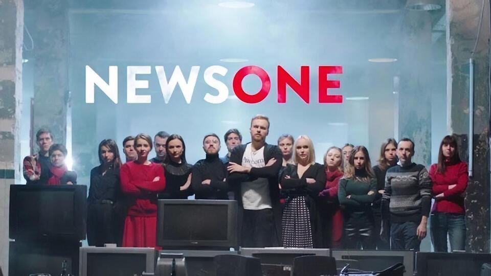 Телеканал хочуть позбавити ліцензії в Нацраді з телерадіомовлення