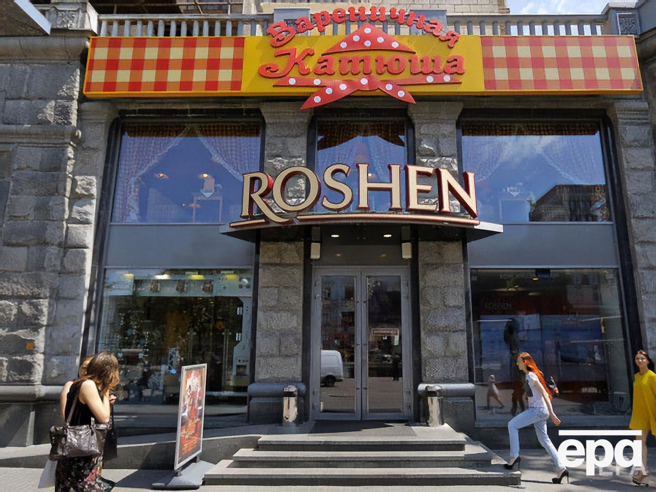 Компанія&nbsp;Roshen виплатила лише частину пайового внеску