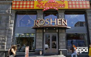 Компанія Roshen виплатила лише частину пайового внеску