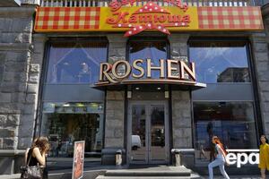 Компанія Roshen виплатила лише частину пайового внеску