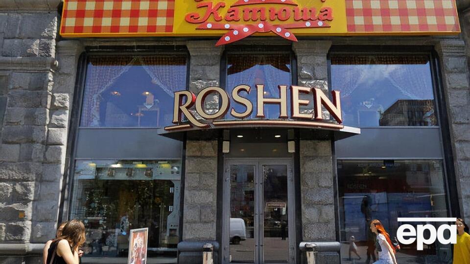 Компанія Roshen виплатила лише частину пайового внеску