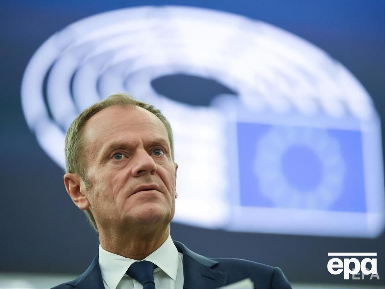 Туск предложит в письменном виде решить вопрос об отсрочке Brexit