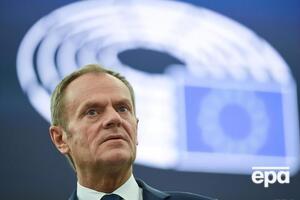 Туск предложит в письменном виде решить вопрос об отсрочке Brexit