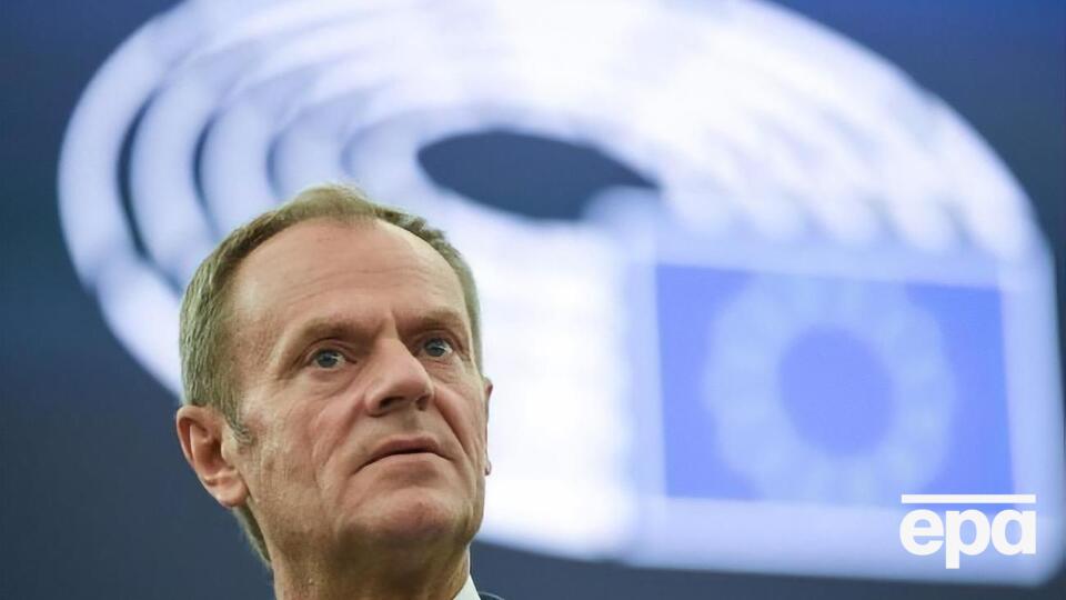 Туск запропонує письмово вирішити питання про відтермінування Brexit