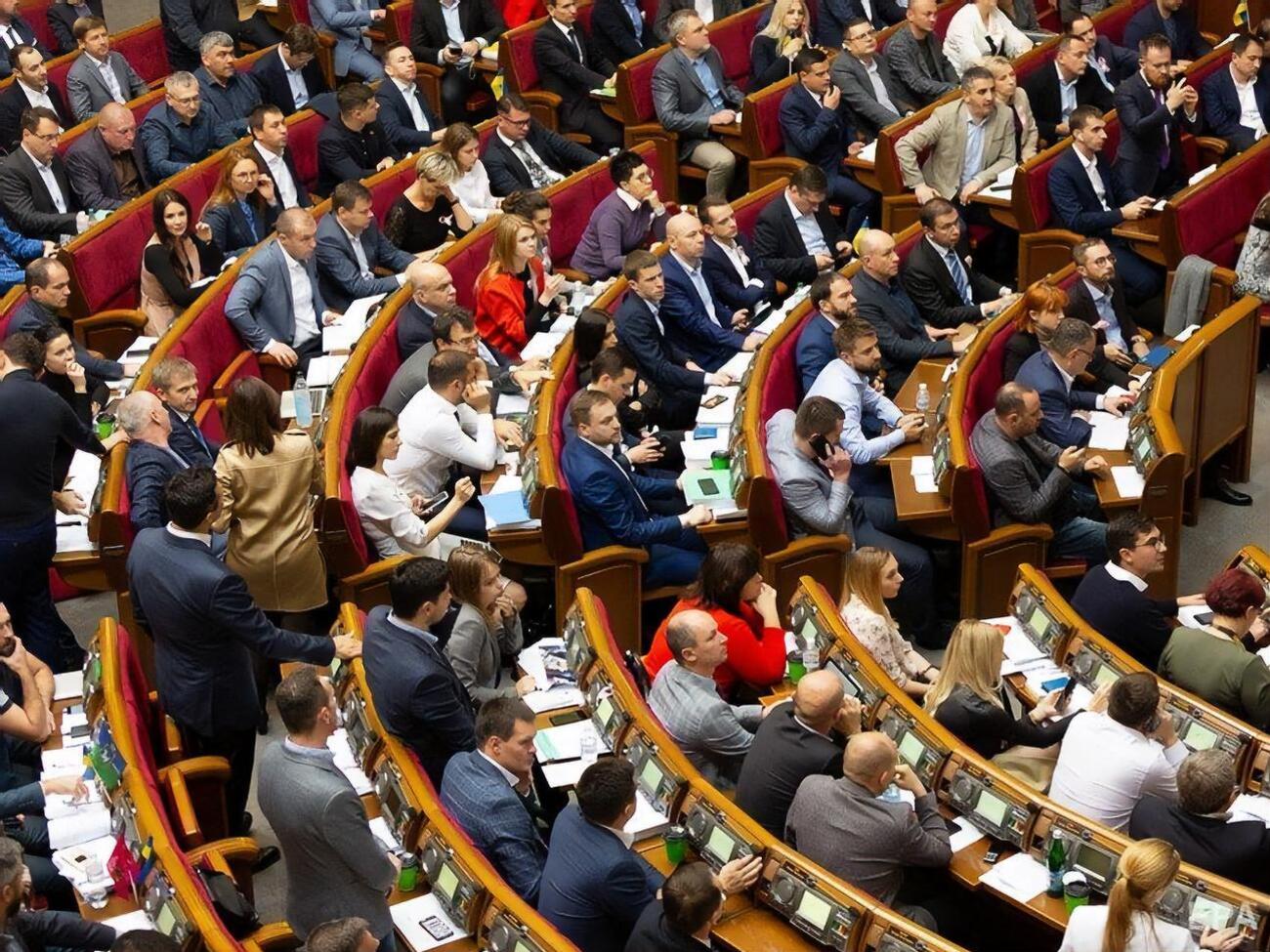 Нардепів перевірять через публікації у ЗМІ
