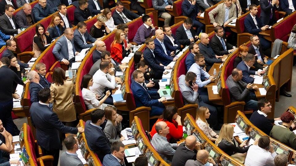 Нардепів перевірять через публікації у ЗМІ