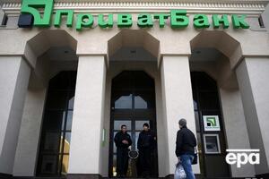 "ПриватБанк" – крупнейший коммерческий банк в Украине – был национализирован 19 декабря 2016 года