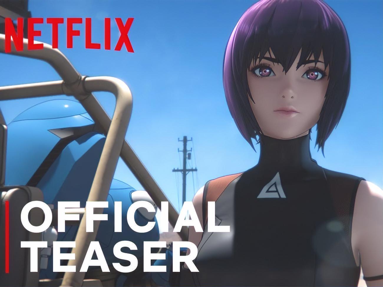 Мультфільм вийде на стримінговому сервісі Netflix 2020 року