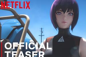 Мультфільм вийде на стримінговому сервісі Netflix 2020 року