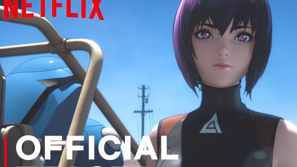 Мультфільм вийде на стримінговому сервісі Netflix 2020 року