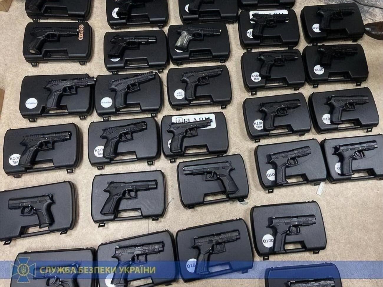 Контрразведка СБУ блокировала контрабанду составных частей боевого оружия