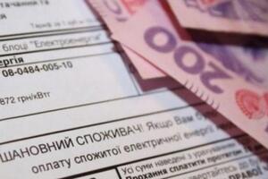 Минсоцполитики: Никакой "зрады" в этом нет. Принцип расчета субсидий совсем не изменился и определяется индивидуально