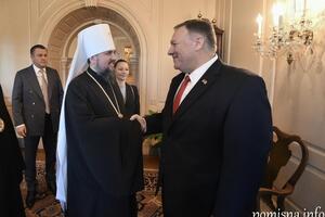 Епіфаній і Помпео зустрілися у США