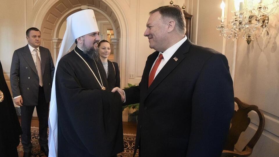Епіфаній і Помпео зустрілися у США