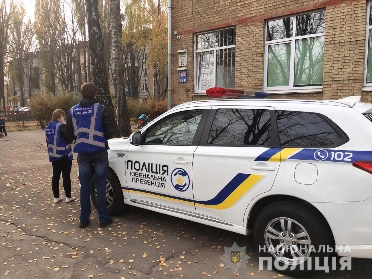 Інцидент стався в Солом'янському районі Києва