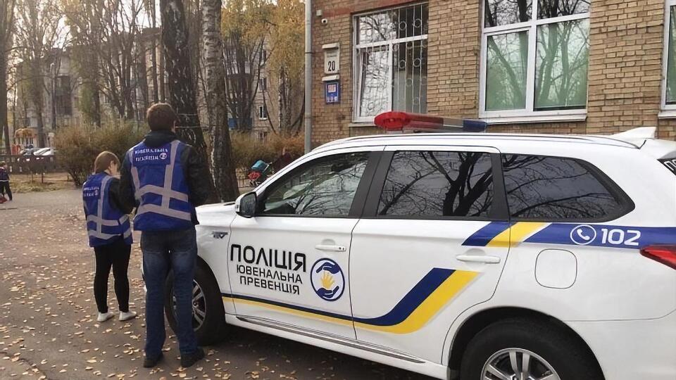 Інцидент стався в Солом'янському районі Києва