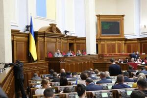 Некоторых нардепов призвали пройти исследование на полиграфе