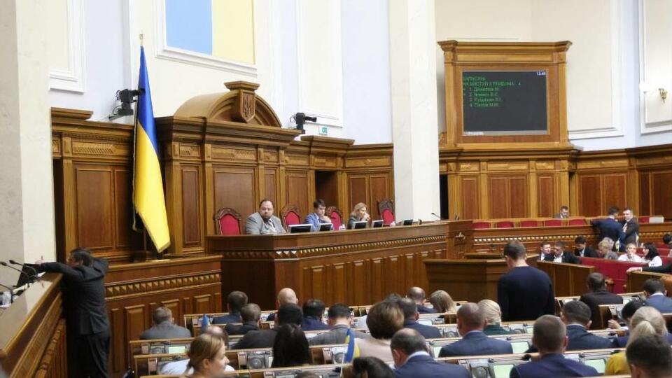 Некоторых нардепов призвали пройти исследование на полиграфе