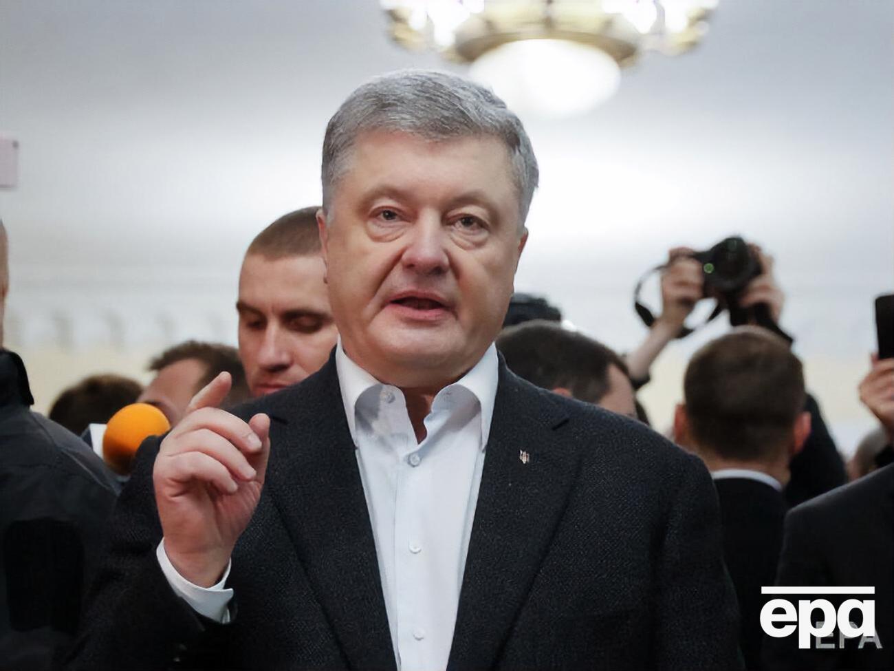 Порошенко был президентом Украины в 2014&ndash;2019 годах