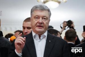 Порошенко был президентом Украины в 2014–2019 годах