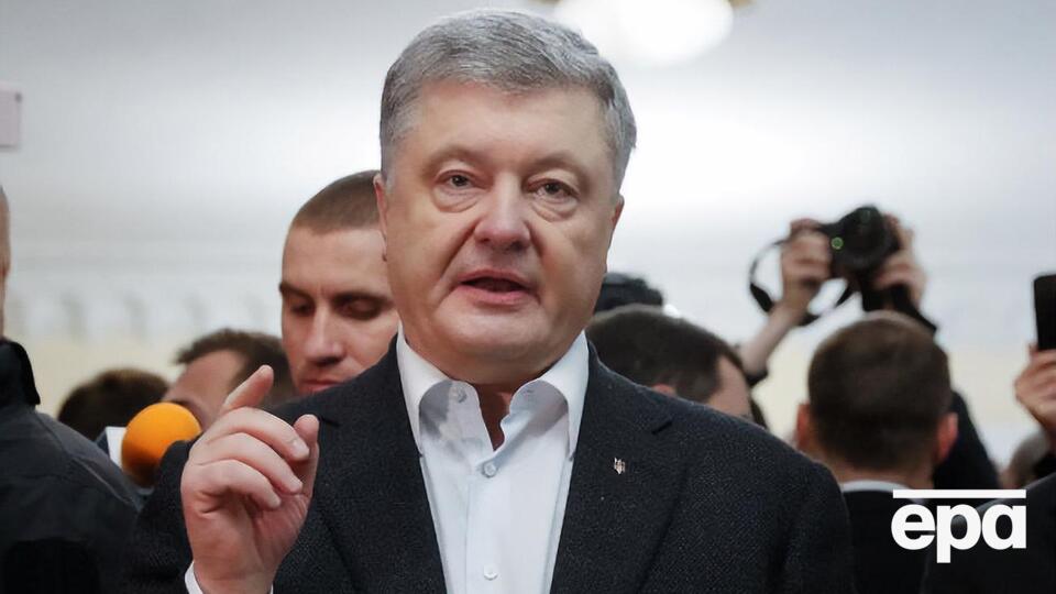 Порошенко был президентом Украины в 2014–2019 годах