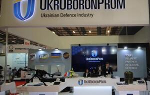 Концерн объявил конкурс на должности руководителей компании и предприятия