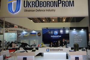 Концерн объявил конкурс на должности руководителей компании и предприятия