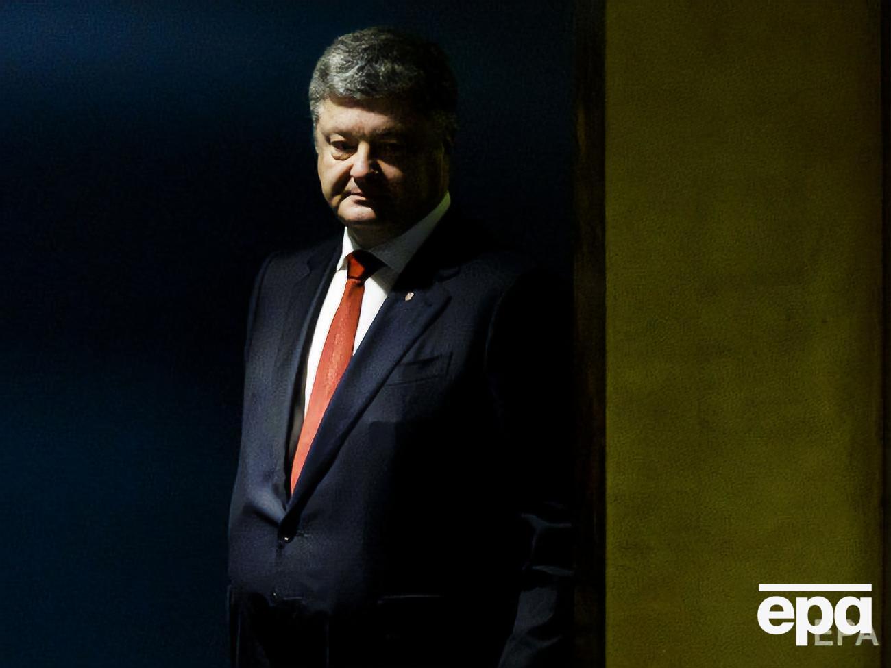 Порошенко был президентом Украины в 2014&ndash;2019 годах