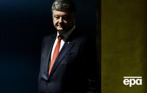 Порошенко был президентом Украины в 2014–2019 годах