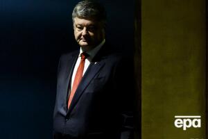 Порошенко був президентом України у 2014–2019 роках