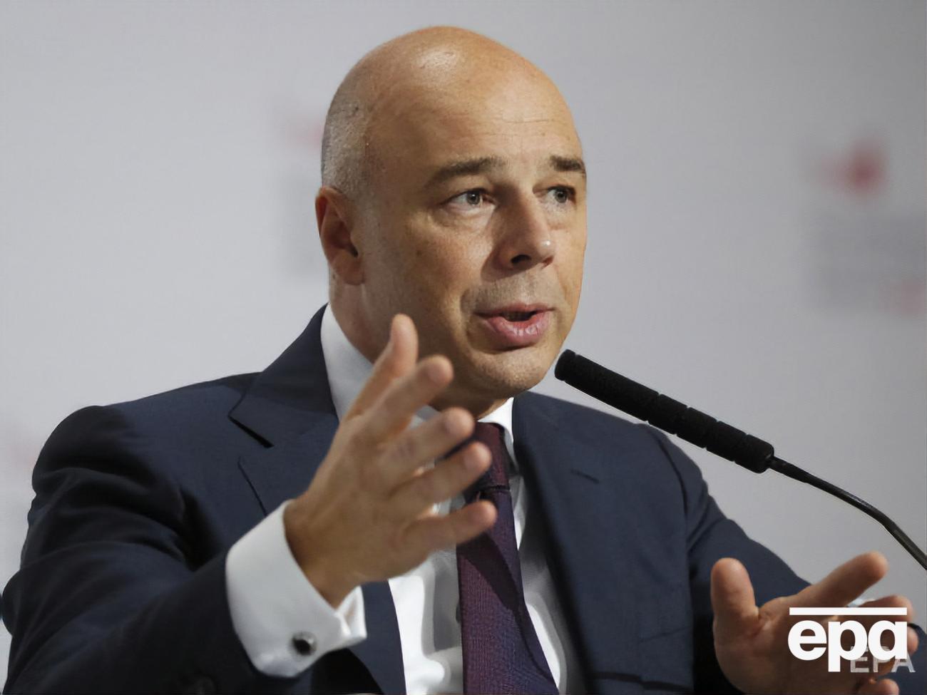 Соседом Силуанова является партнер Романа Абрамовича Михаил Ливерганд