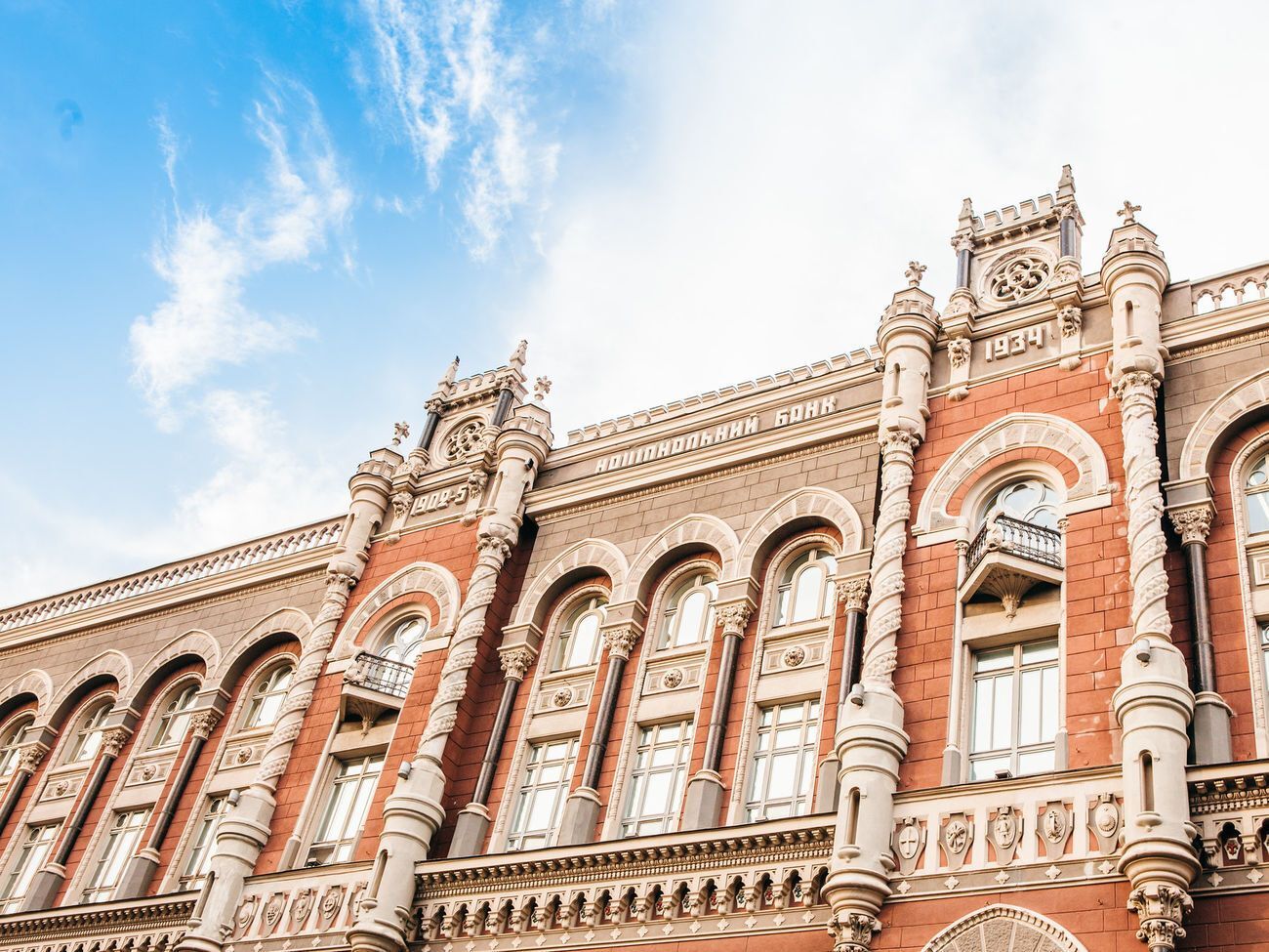 НБУ: По-прежнему ожидается, что инфляция снизится до 6,3% на конец этого года и в начале следующего войдет в целевой диапазон