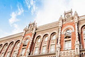 НБУ: По-прежнему ожидается, что инфляция снизится до 6,3% на конец этого года и в начале следующего войдет в целевой диапазон