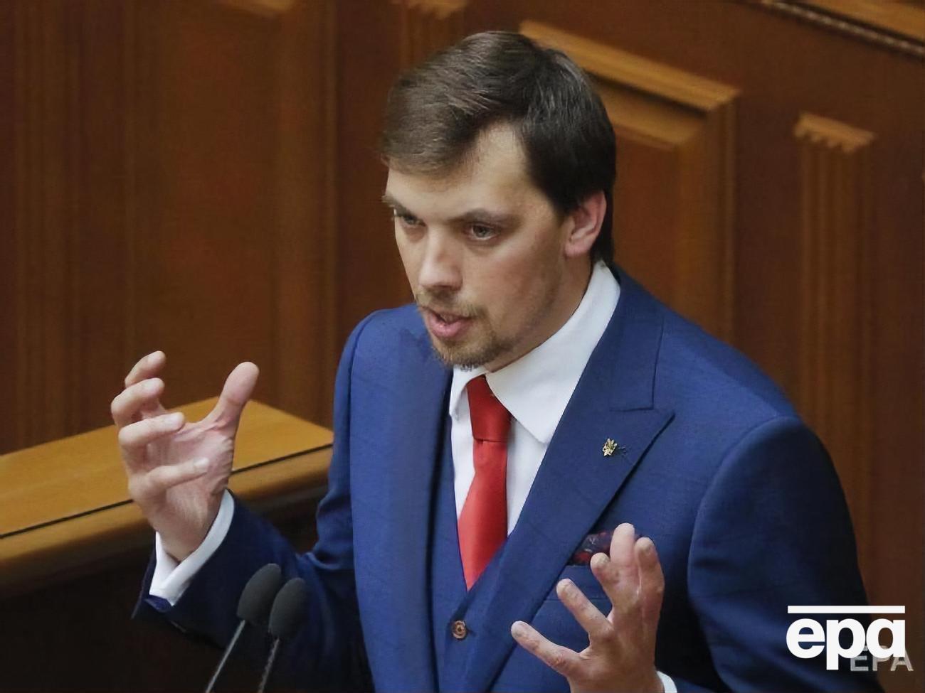 Гончарук: Поки нічого коментувати, такого радника в мене немає