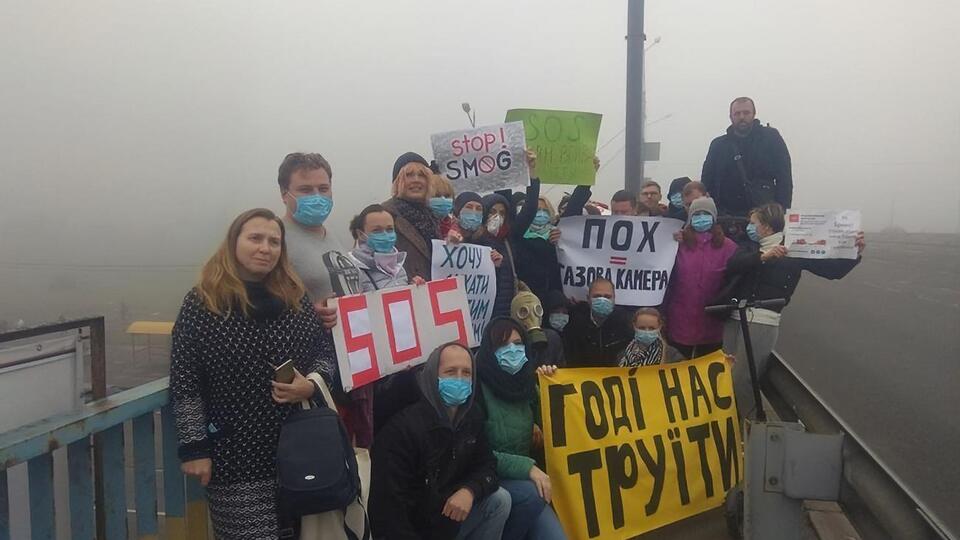 Учасники акції принесли плакати і банери
