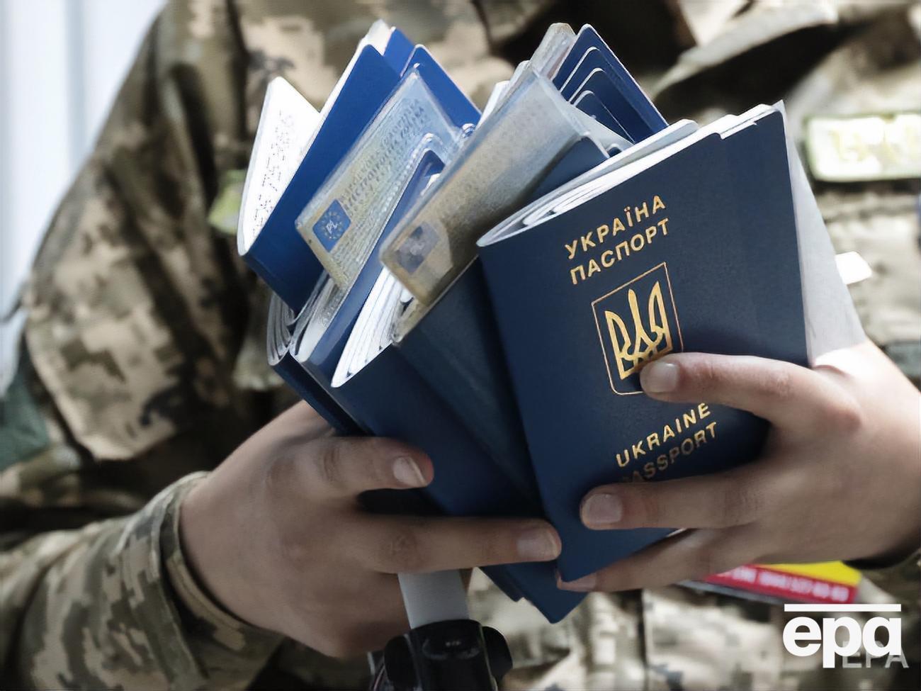 Жителям ОРДЛО выдают справки об изъятии паспорта гражданина Украины