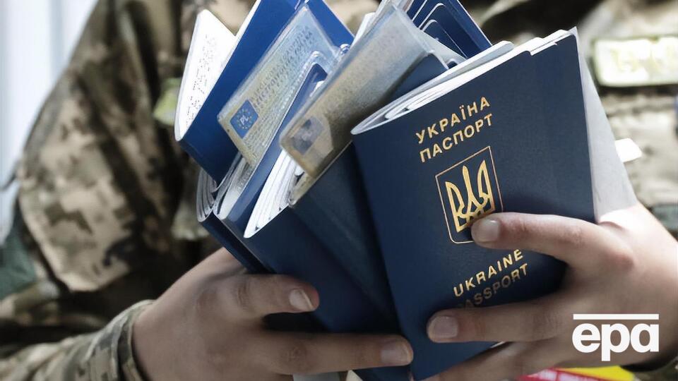Жителям ОРДЛО видають довідки про вилучення паспорта громадянина України