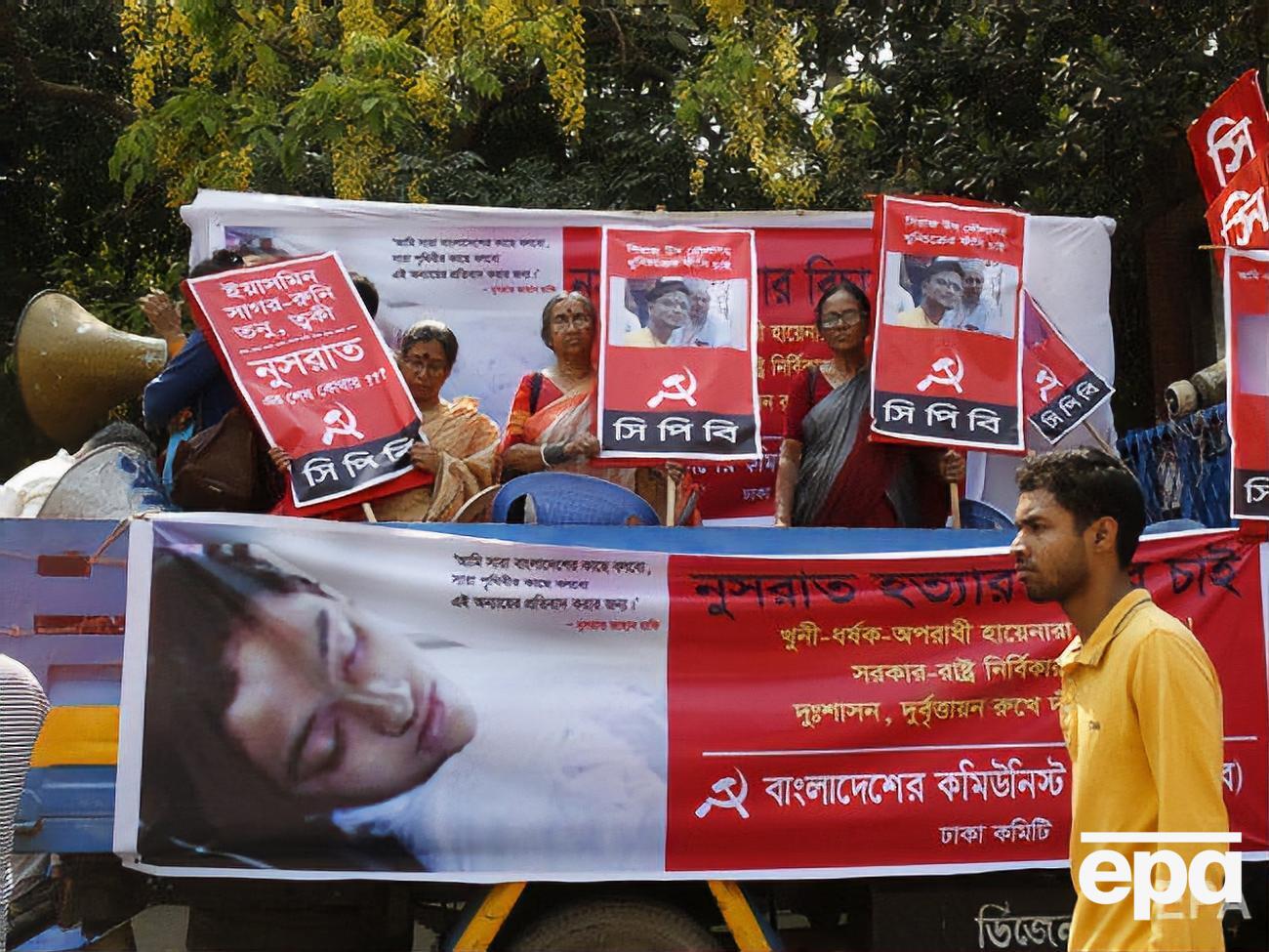 После убийства Нусрат Бангладеш охватили акции протеста