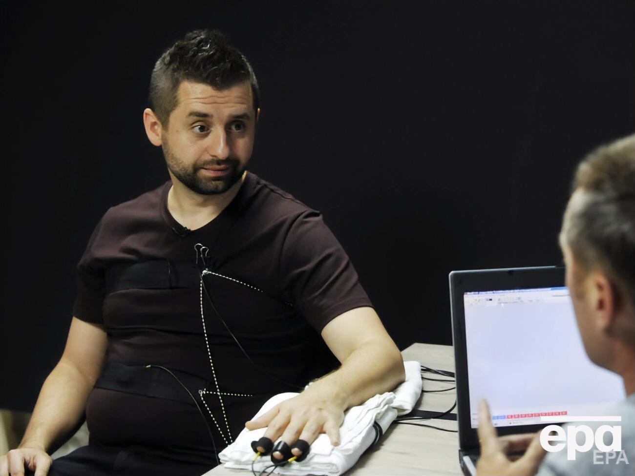 Арахамия:&nbsp;Думаю, что любому чиновнику стоит попробовать это