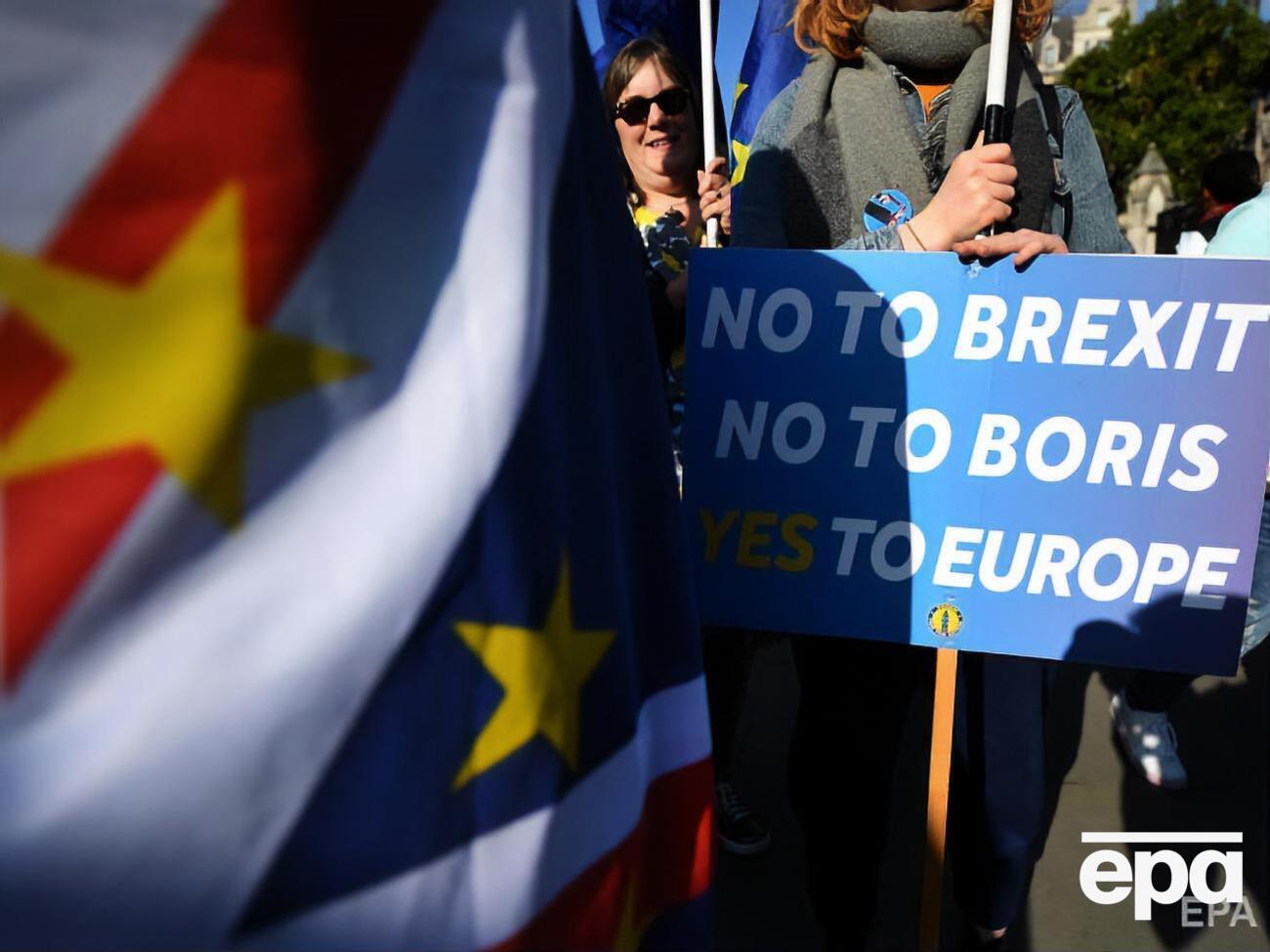 Brexit можуть відкласти